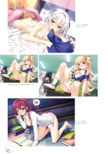 Ikegami Akane Artworks - iroiro : page 84