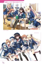 Ikegami Akane Artworks - iroiro : page 92