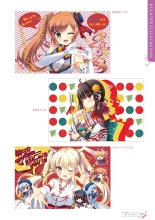 Ikegami Akane Artworks - iroiro : page 93