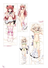 Ikegami Akane Artworks - iroiro : page 108