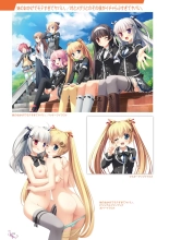 Ikegami Akane Artworks - iroiro : page 110