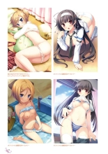 Ikegami Akane Artworks - iroiro : page 114