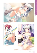 Ikegami Akane Artworks - iroiro : page 115