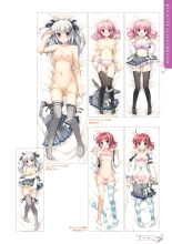 Ikegami Akane Artworks - iroiro : page 121