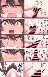 Iku no Gaman Game! Chika Idol 24-jikan Taikyuu Haishin : page 19