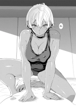 Ikumi-chan Niku Niku 2 page 5