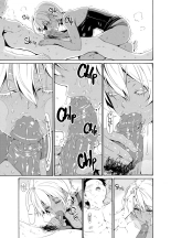 Ikumi-chan Niku Niku 2 page 8