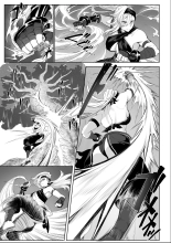 Ikusa Otome to Ikusa Goto! ~Onna Samurai Hen~ page 5