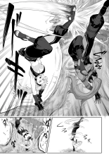 Ikusa Otome to Ikusa Goto! ~Onna Samurai Hen~ page 7
