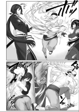 Ikusa Otome to Ikusa Goto! ~Onna Samurai Hen~ page 18