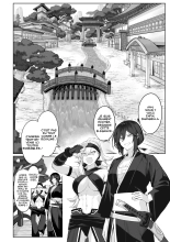 Ikusa Otome to Ikusa Goto! ~Onna Samurai Hen~ page 32