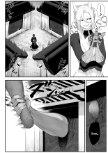 Ikusa Otome to Ikusa Goto! ~Onna Samurai Hen~ page 54
