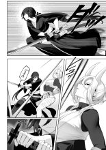 Ikusa Otome to Ikusa Goto! ~Onna Samurai Hen~ page 58