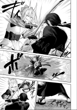 Ikusa Otome to Ikusa Goto! ~Onna Samurai Hen~ page 61