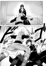 Ikusa Otome to Ikusa Goto! ~Onna Samurai Hen~ page 63