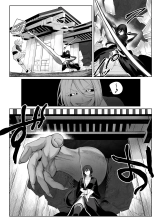 Ikusa Otome to Ikusa Goto! ~Onna Samurai Hen~ page 64