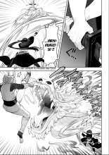 Ikusa Otome to Ikusa Goto! ~Onna Samurai Hen~ page 69