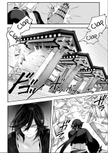 Ikusa Otome to Ikusa Goto! ~Onna Samurai Hen~ page 70