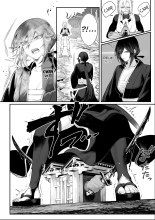 Ikusa Otome to Ikusa Goto! ~Onna Samurai Hen~ page 74