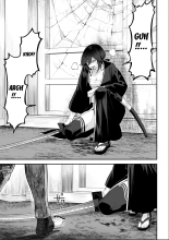 Ikusa Otome to Ikusa Goto! ~Onna Samurai Hen~ page 79