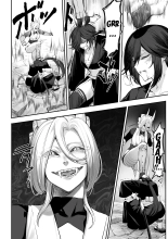 Ikusa Otome to Ikusa Goto! ~Onna Samurai Hen~ page 84