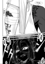Ikusa Otome to Ikusa Goto! ~Onna Samurai Hen~ page 90