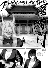Ikusa Otome to Ikusa Goto! ~Onna Samurai Hen~ page 97