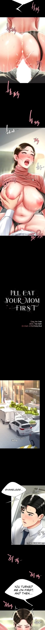 I'll Eat Your Mom First : page 448