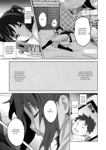 Ima Ria IV : page 17