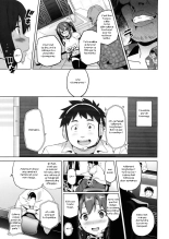 Ima Ria IV : page 29