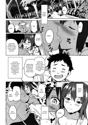 hentai Ima Ria IV