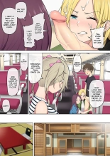 Imaizumin-chi wa Douyara Gal no Tamariba ni Natteru Rashii 2 + Bonus : page 16