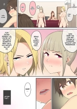 Imaizumin-chi wa Douyara Gal no Tamariba ni Natteru Rashii 4 + Bonus : page 72