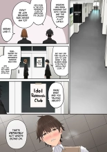 Imaizumin-chi wa Douyara Gal no Tamariba ni Natteru Rashii 6 + Bonus : page 4