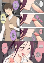 Imaizumin-chi wa Douyara Gal no Tamariba ni Natteru Rashii 6 + Bonus : page 7