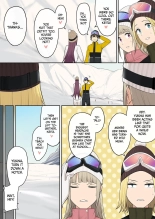 Imaizumin-chi wa Douyara Gal no Tamariba ni Natteru Rashii 5 + Bonus : page 12