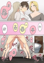 Imaizumin-chi wa Douyara Gal no Tamariba ni Natteru Rashii 5 + Bonus : page 19