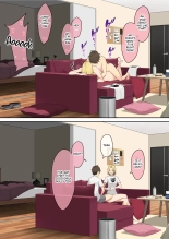 It seems that Imaizumi's house is a place for gals to gather 4 : page 81