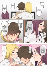 Imaizumin's house is a place for gals to gather 1-6 Bonus : page 11