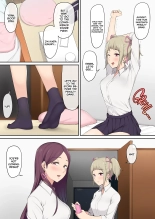 Imaizumin's house is a place for gals to gather 1-6 Bonus : page 12