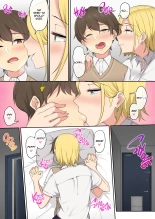 Imaizumin's house is a place for gals to gather 1-6 Bonus : page 22