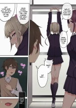 Imaizumin's house is a place for gals to gather 1-6 Bonus : page 171