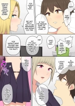 Imaizumin's house is a place for gals to gather 1-6 Bonus : page 195