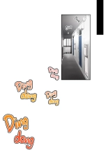 Imaizumin's house is a place for gals to gather 1-6 Bonus : page 210