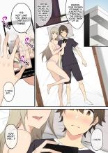Imaizumin's house is a place for gals to gather 1-6 Bonus : page 220