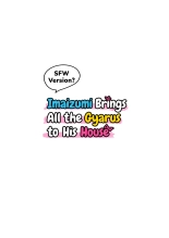Imaizumin's house is a place for gals to gather 1-6 Bonus : page 234