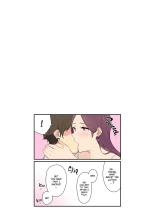 Imaizumin's house is a place for gals to gather 1-6 Bonus : page 236