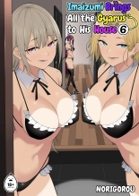 Imaizumin's house is a place for gals to gather 1-6 Bonus : page 424