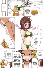 iMAS Omaira P no Sounan Nikki : page 3