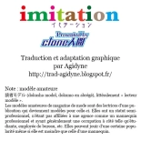 imitation : page 7